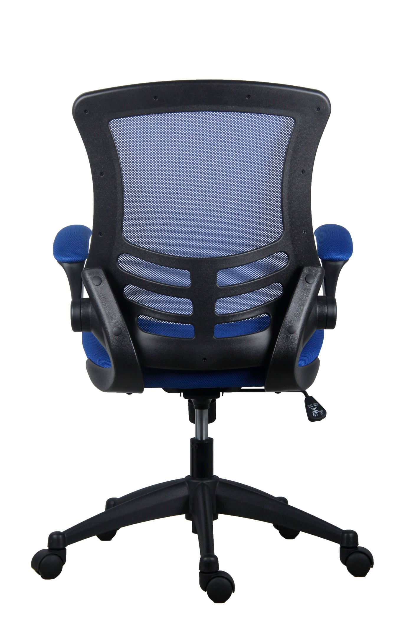 Marlos Mesh Back Office Chair Mesh Office Chairs TC Group