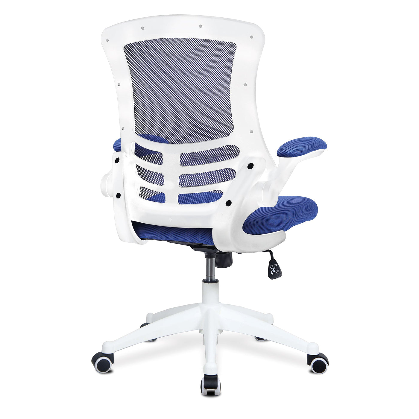 Marlos Moon White Frame Mesh Back Office Chair Mesh Office Chairs Nautilus Designs