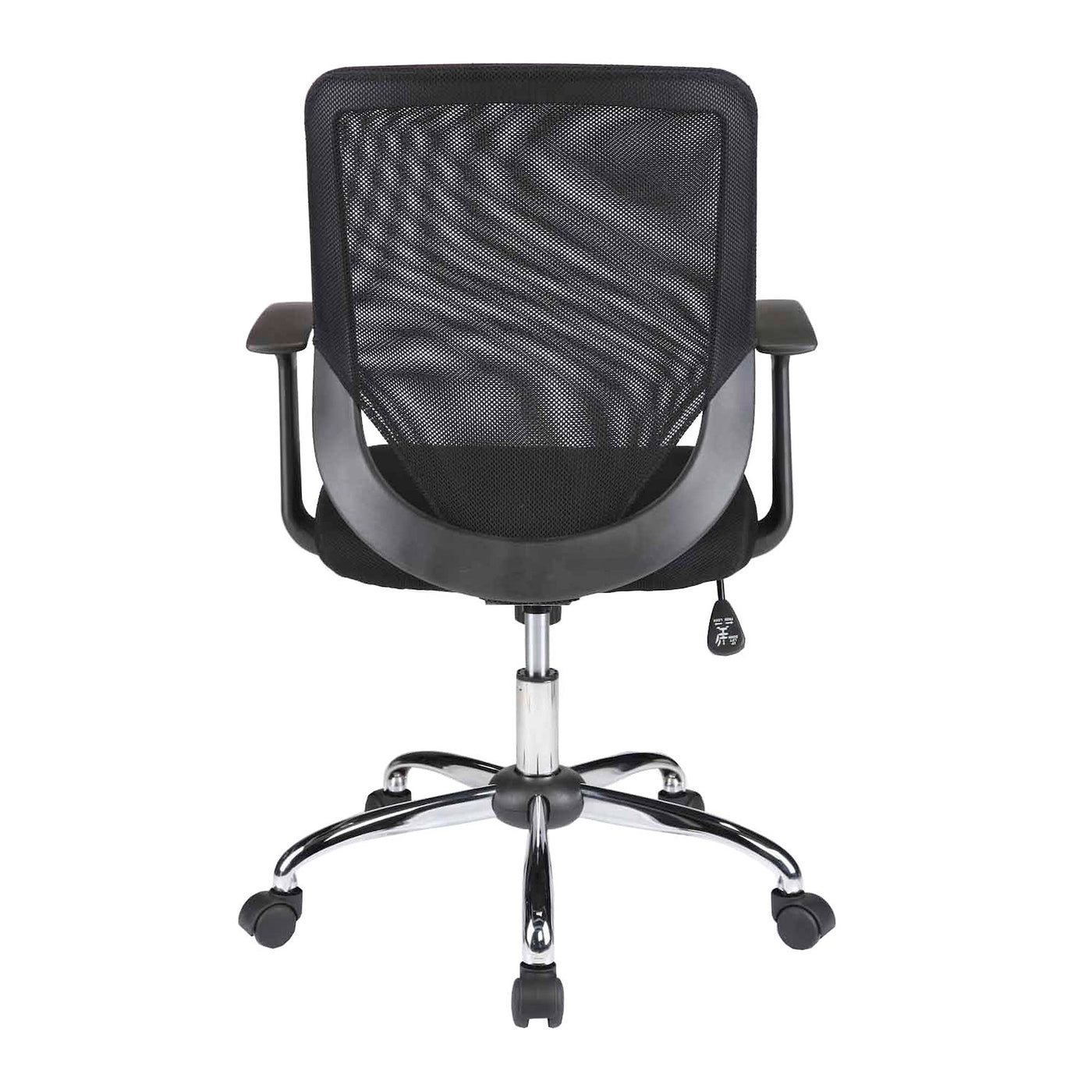 Ranger Mesh Office Chair MESH CHAIRS Nautilus Designs