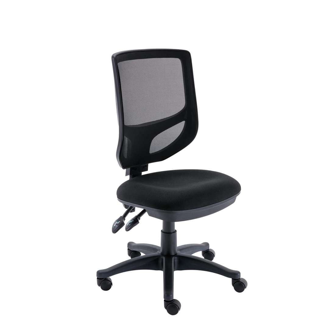 Versi 2 Lever Mesh Operator Chair
