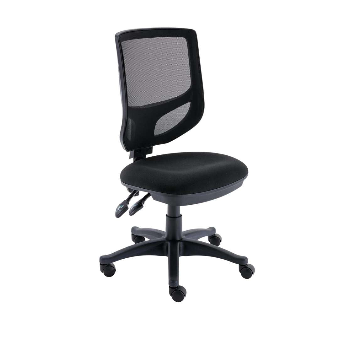 Versi 2 Lever Mesh Operator Chair