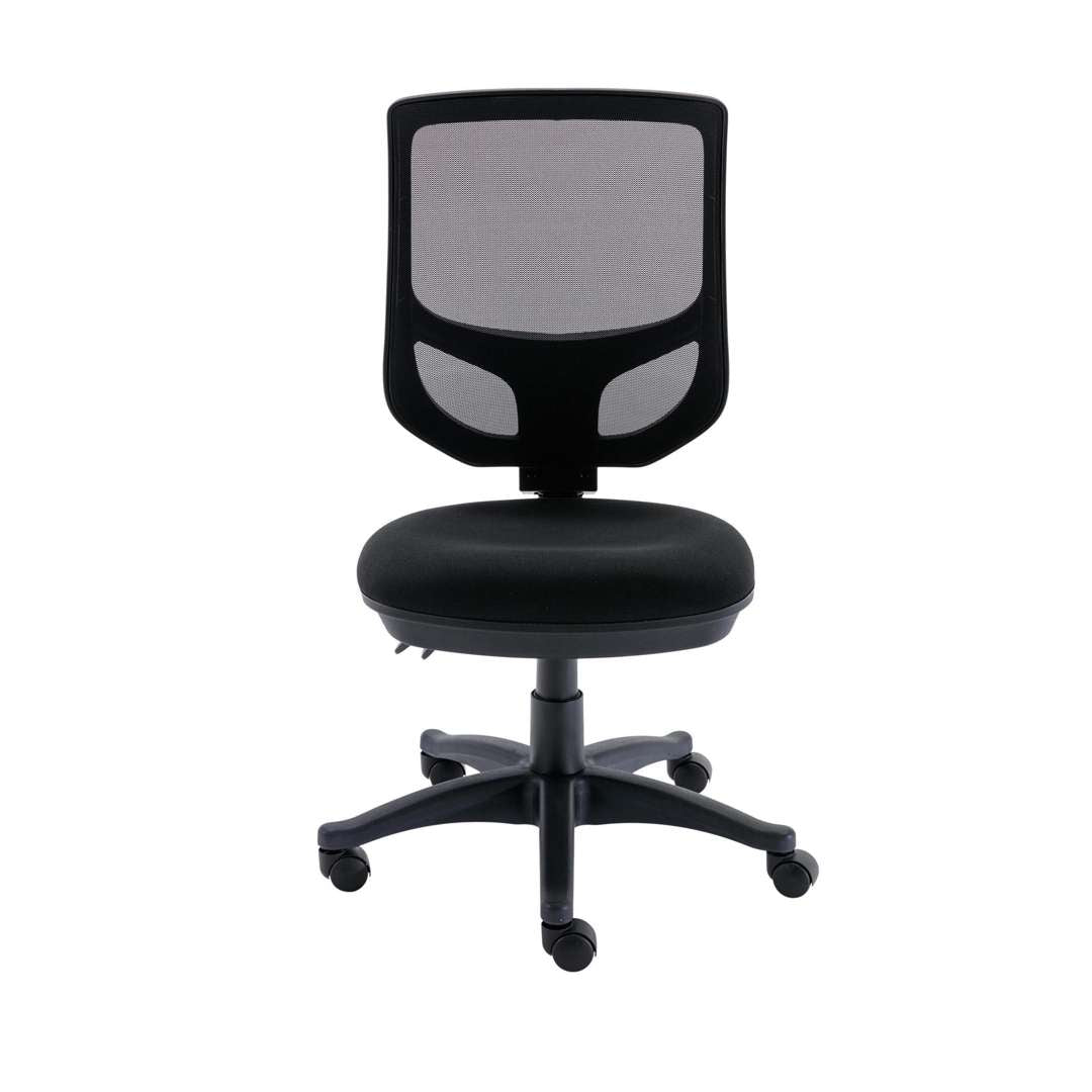 Versi 2 Lever Mesh Operator Chair