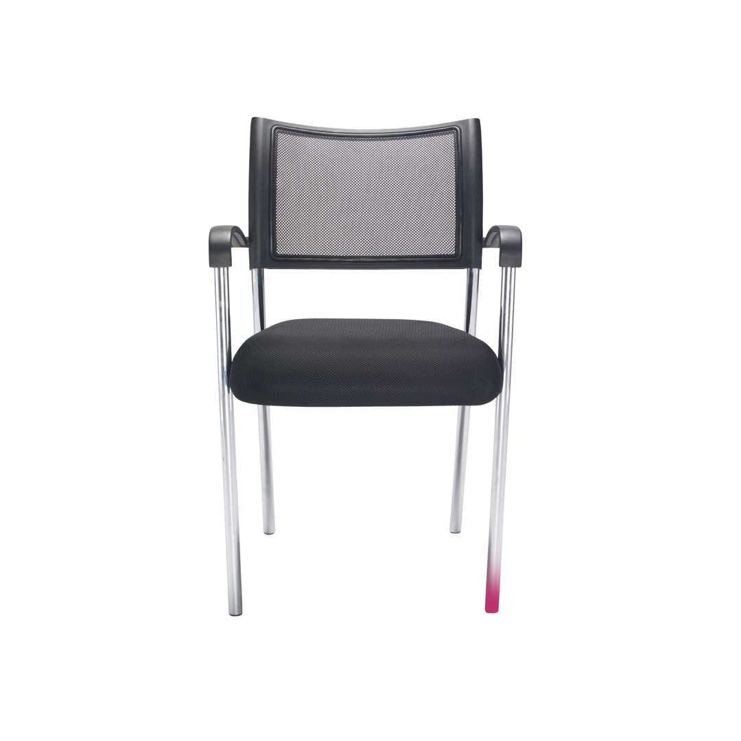 Jupiter Mesh Armchair