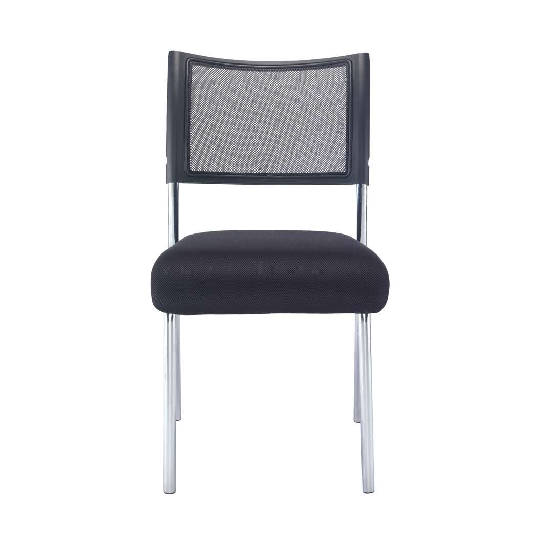 Jupiter Mesh Side Chair