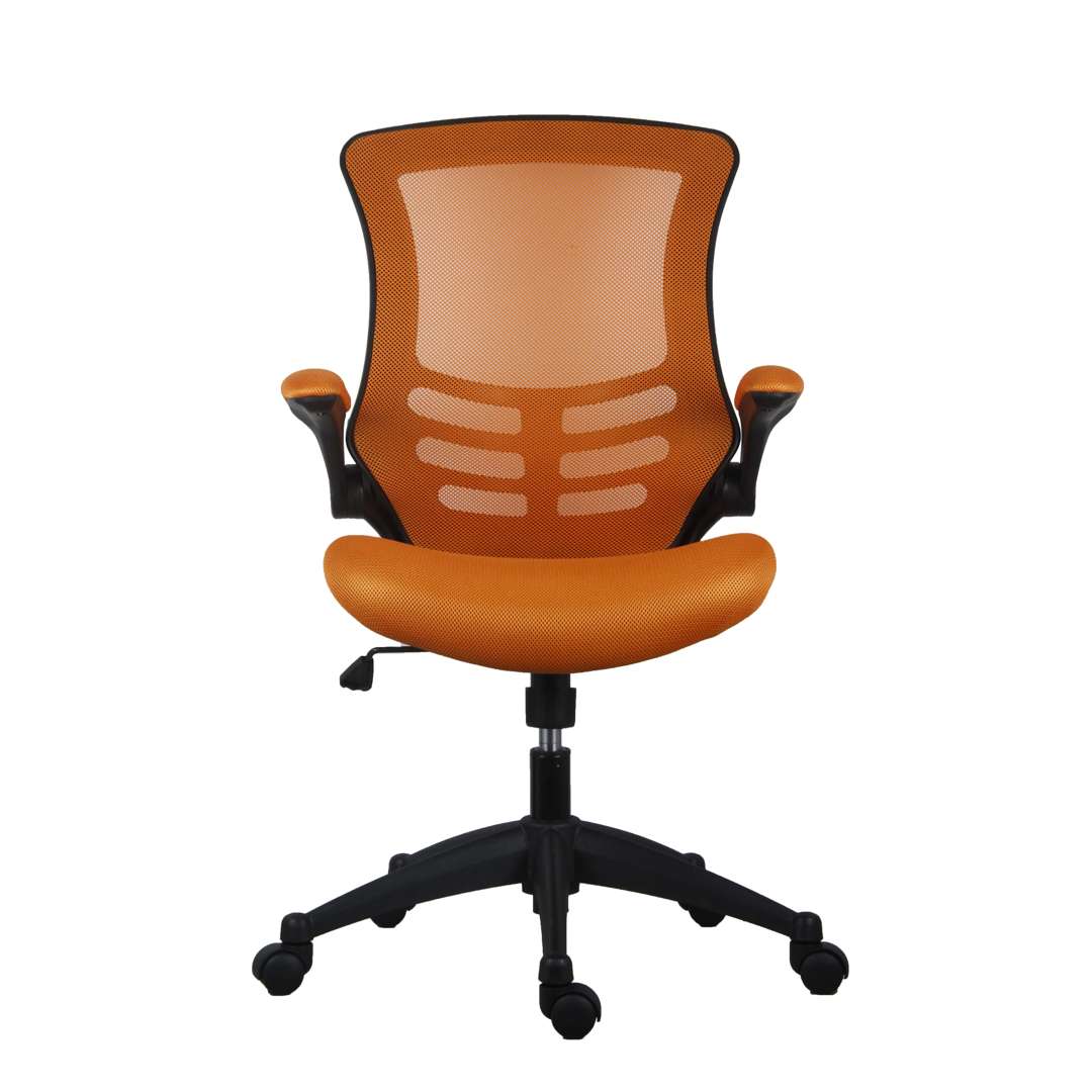Marlos Mesh Back Office Chair With Folding Arms