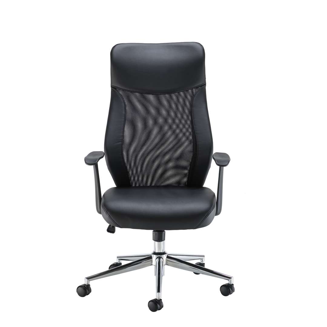 Fonseca 2 Office Chair