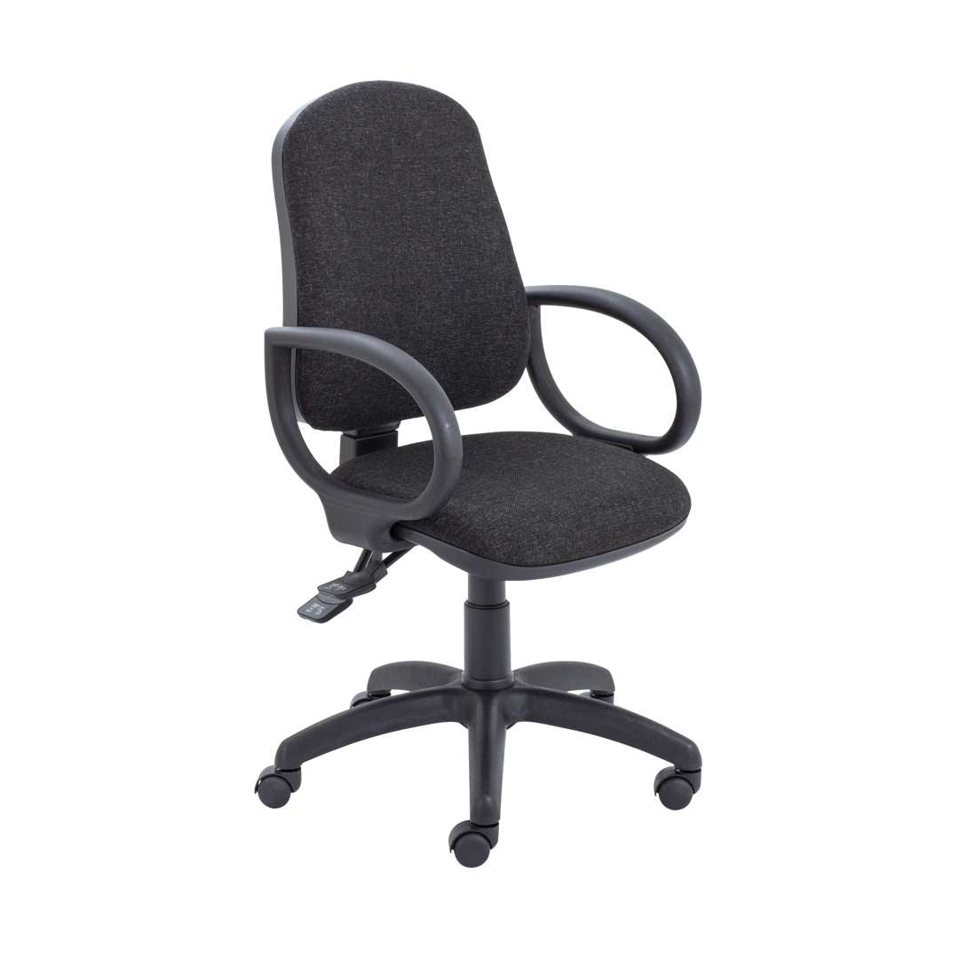 Calypso 2 Deluxe Chair