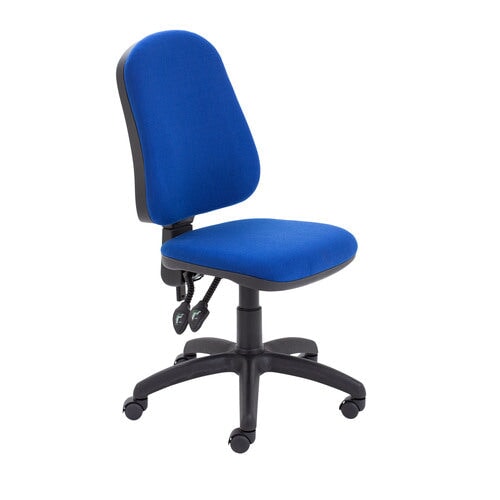 Calypso II High Back Office Chair Chairs TC Group Royal Blue No 