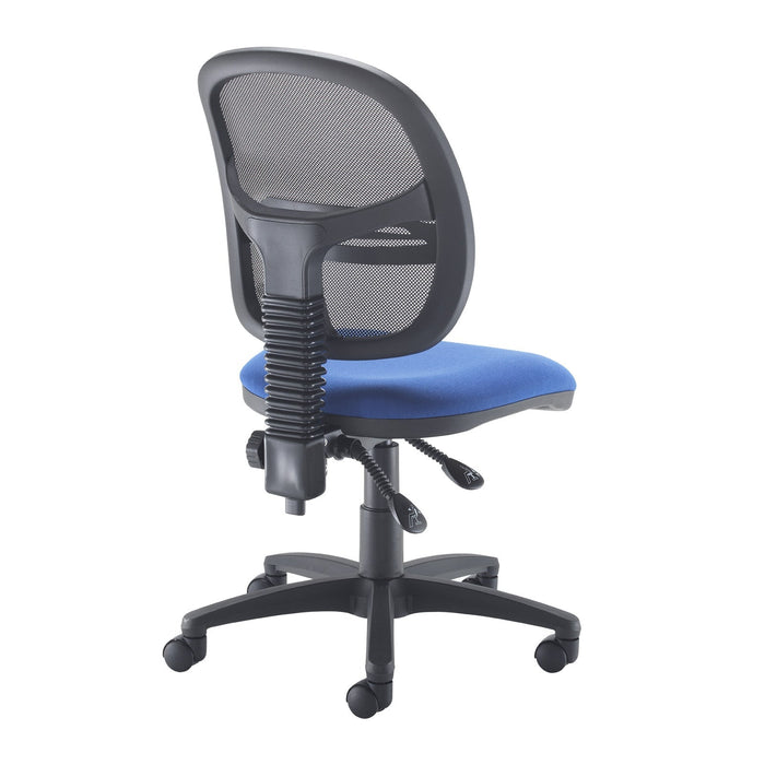 Jota Medium Back Mesh Office Chair With Adjustable Arms Seating Dams 