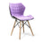 Amelia Reception Chair RECEPTION Nautilus Designs Purple 