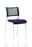 Brunswick Visitor Chair Bespoke Visitor Dynamic Office Solutions Bespoke Tansy Purple Chrome None