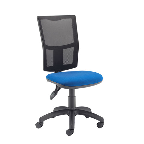 Calypso II Mesh Back Operator Chair OPERATOR TC Group Blue Self Assembly (Next Day) No