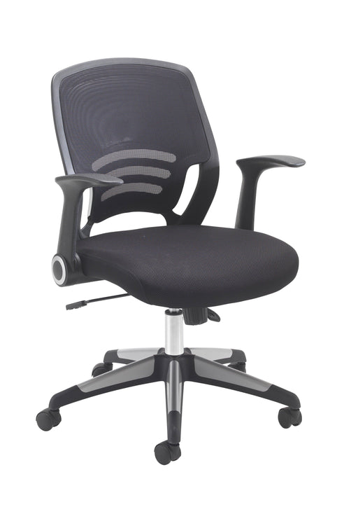 Carbon Black Mesh Chair Mesh Office Chairs TC Group Black 