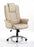 Chelsea Leather Executive Chair Executive Dynamic Office Solutions Cream 