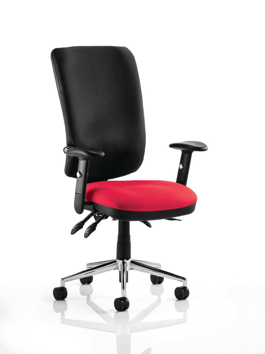 Chiro High Back Operator Chair Task and Operator Dynamic Office Solutions Bespoke Bergamot Cherry With Arms Black