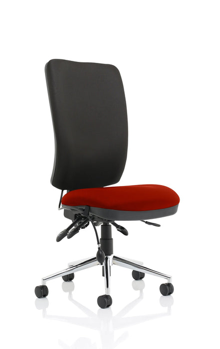 Chiro High Back Operator Chair Task and Operator Dynamic Office Solutions Bespoke Ginseng Chilli None Black