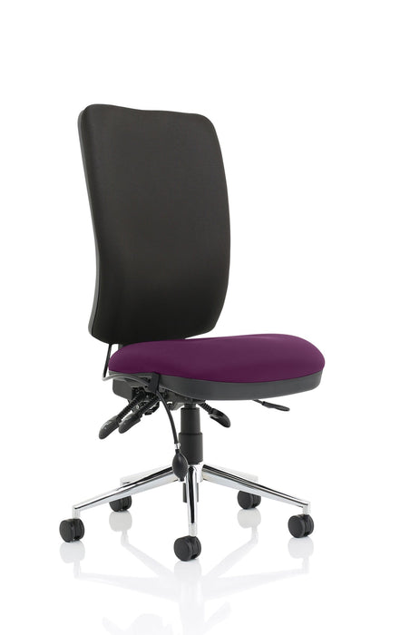 Chiro High Back Operator Chair Task and Operator Dynamic Office Solutions Bespoke Tansy Purple None Black