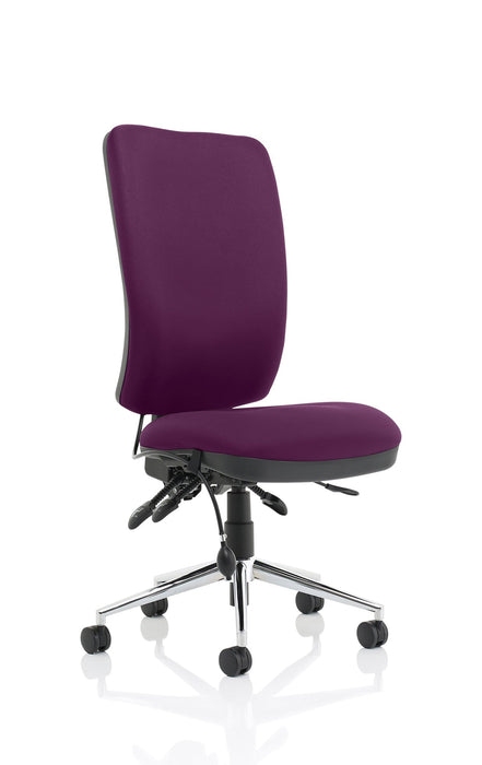 Chiro High Back Operator Chair Task and Operator Dynamic Office Solutions Bespoke Tansy Purple None Matching Bespoke Colour