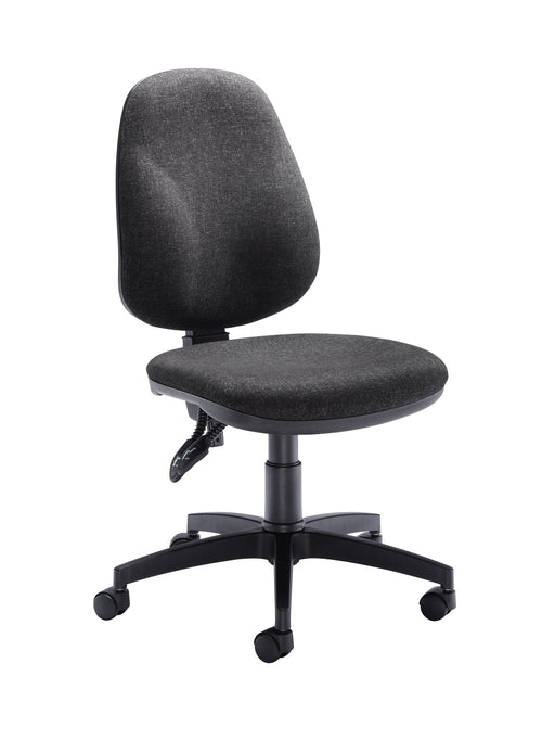 Concept High Back Operator Chair OPERATOR TC Group Grey No Arms Self Assembly (Next Day