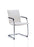 Echo Cantilever Chair Visitor Dynamic Office Solutions White 