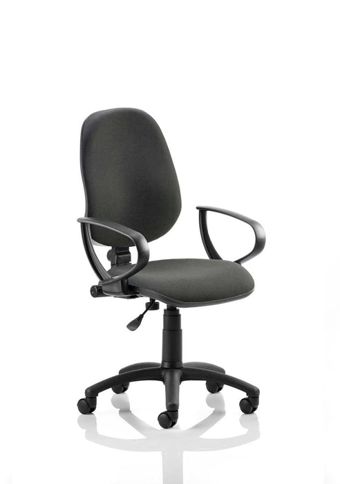 Eclipse Plus I Operator Chair Task and Operator Dynamic Office Solutions Black Fabric Matching Bespoke Colour With Loop Arms