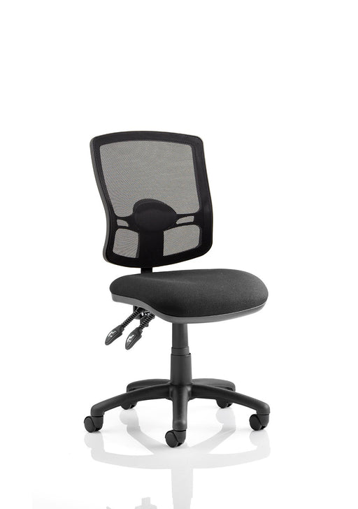 Eclipse Plus II Deluxe Mesh Back Operator Chair Task and Operator Dynamic Office Solutions Black Fabric None No Draughtsman Kit