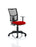 Eclipse Plus II Mesh Back Operator Chair Task and Operator Dynamic Office Solutions Bespoke Bergamot Cherry With Height Adjustable Arms No Draughtsman Kit