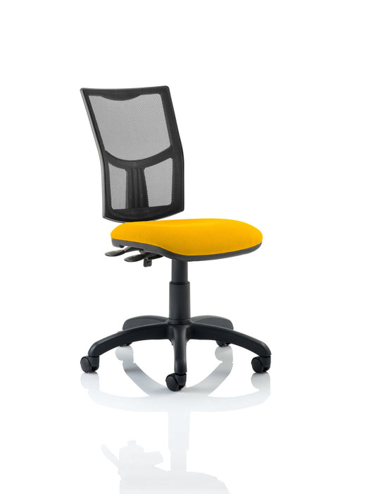 Eclipse Plus II Mesh Back Operator Chair Task and Operator Dynamic Office Solutions Bespoke Senna Yellow None No Draughtsman Kit