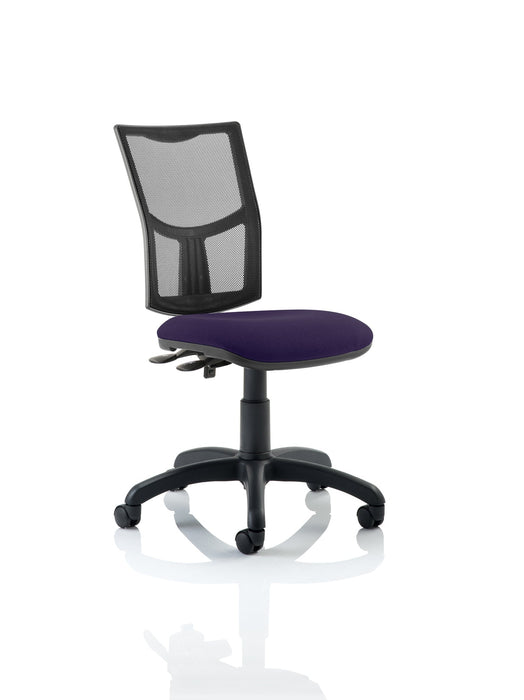 Eclipse Plus II Mesh Back Operator Chair Task and Operator Dynamic Office Solutions Bespoke Tansy Purple None No Draughtsman Kit