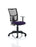 Eclipse Plus II Mesh Back Operator Chair Task and Operator Dynamic Office Solutions Bespoke Tansy Purple With Height Adjustable Arms No Draughtsman Kit