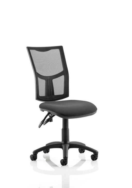 Eclipse Plus II Mesh Back Operator Chair Task and Operator Dynamic Office Solutions Black Fabric None No Draughtsman Kit