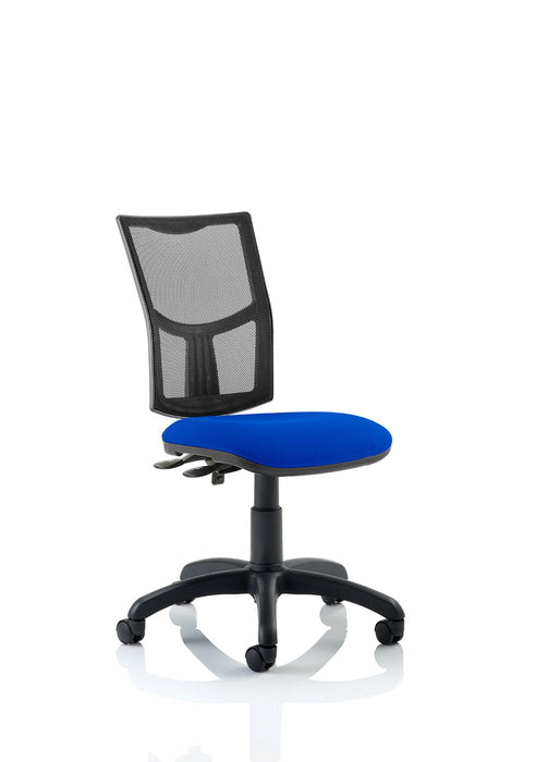 Eclipse Plus II Mesh Back Operator Chair Task and Operator Dynamic Office Solutions Blue Fabric None No Draughtsman Kit