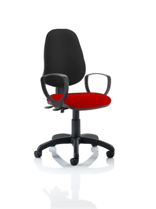 Eclipse Plus II Operator Chair Task and Operator Dynamic Office Solutions Bespoke Bergamot Cherry Black With Loop Arms