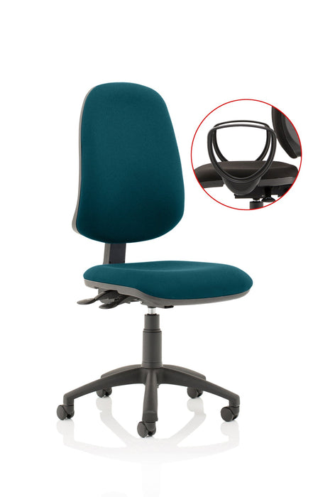 Eclipse Plus XL Operator Chair Task and Operator Dynamic Office Solutions Bespoke Maringa Teal Matching Bespoke Colour None