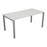 Express 1 person bench 1200mm x 800mm - Next Day Delivery BENCH TC Group Silver White 