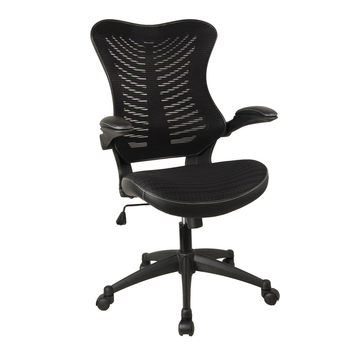 Mercury II Executive Mesh Office Chair MESH CHAIRS Nautilus Designs Black 