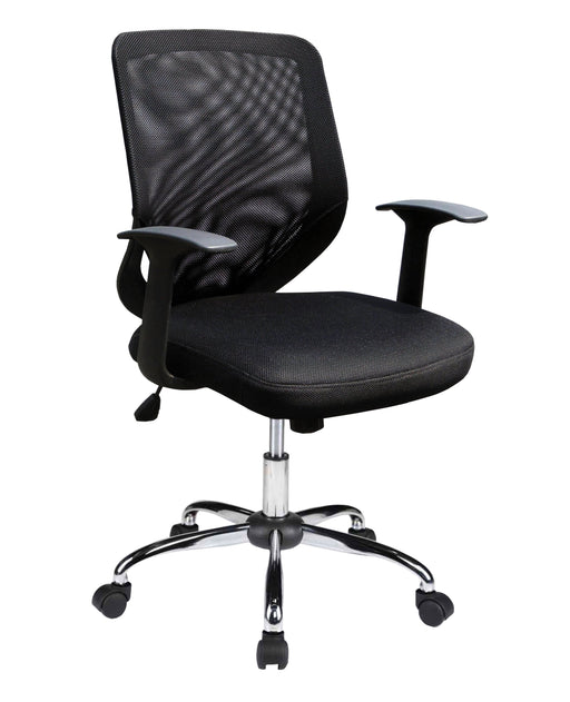Ranger Mesh Office Chair MESH CHAIRS Nautilus Designs Black 