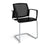 Santana cantilever chair with plastic seat and perforated back, fixed arms Seating Families Dams Black Grey 