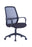 SOHO Mesh Back Office Chair - Black Frame Mesh Office Chairs TC Group 